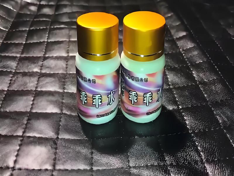 成人催药迷用品5594-fxG型号